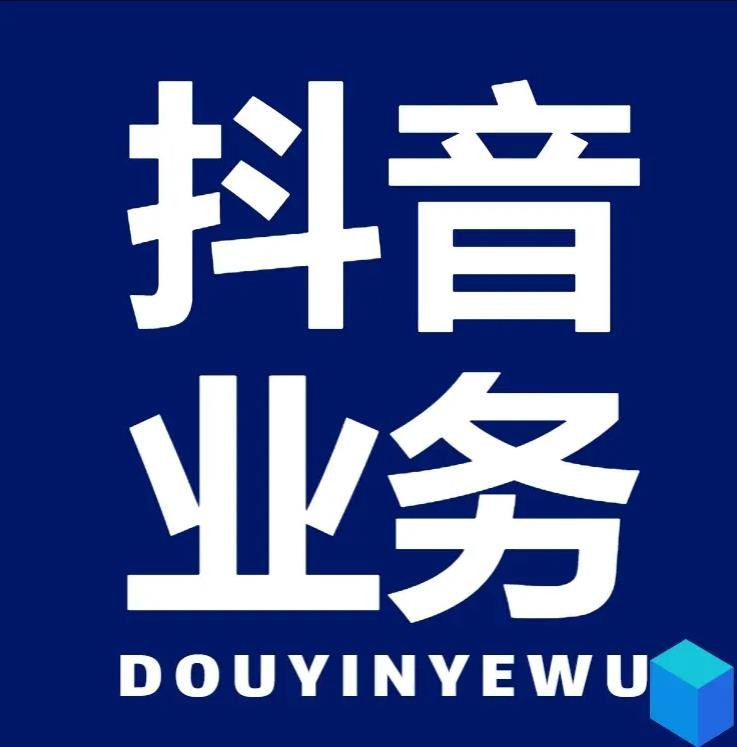 QQ主页怎么弄大量赞